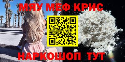 дистиллят марихуана Коммунар
