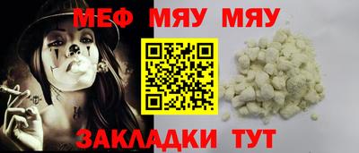 дистиллят марихуана Коммунар