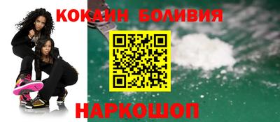 mdpv Комсомольск-на-Амуре