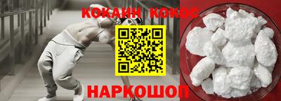 mdpv Комсомольск-на-Амуре