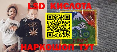 кокаин VHQ Конаково