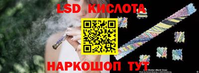 кокаин VHQ Конаково