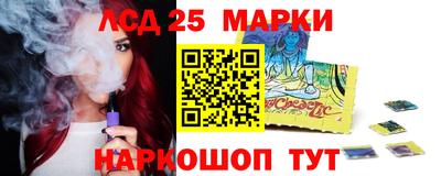 кокаин VHQ Конаково