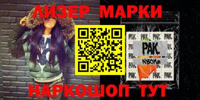 дистиллят марихуана Коммунар