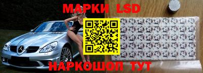 кокаин VHQ Конаково