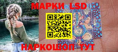 mdpv Комсомольск-на-Амуре