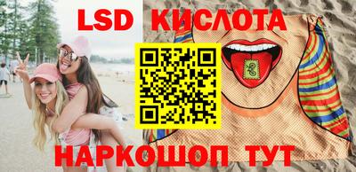 дистиллят марихуана Коммунар
