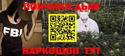 кокаин VHQ Конаково