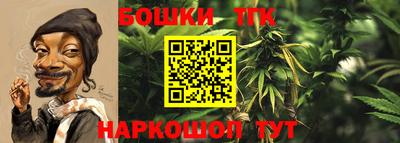 кокаин VHQ Конаково