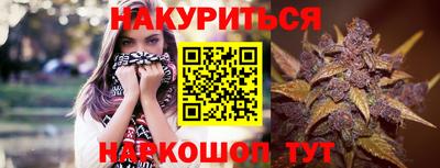 кокаин VHQ Конаково