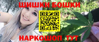 кокаин VHQ Конаково
