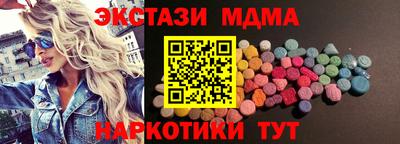 кокаин VHQ Конаково