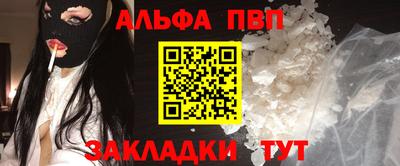 дистиллят марихуана Коммунар