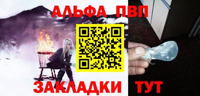 дистиллят марихуана Коммунар