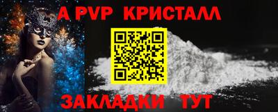 дистиллят марихуана Коммунар