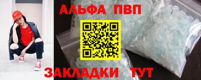 дистиллят марихуана Коммунар