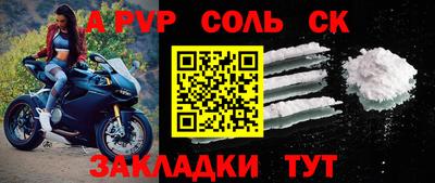 кокаин VHQ Конаково