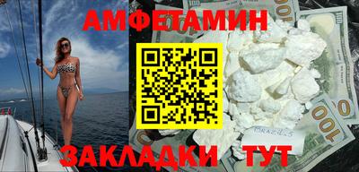mdpv Комсомольск-на-Амуре