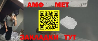 mdpv Комсомольск-на-Амуре