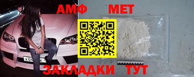 кокаин VHQ Конаково