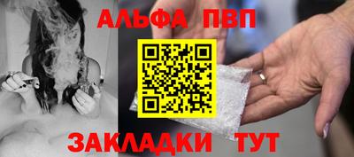 дистиллят марихуана Коммунар