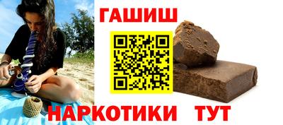 mdpv Комсомольск-на-Амуре