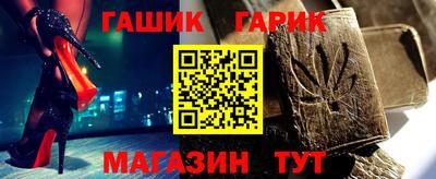 кокаин VHQ Конаково