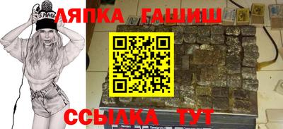 кокаин VHQ Конаково
