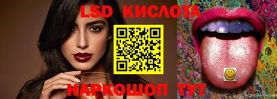 кокаин VHQ Конаково