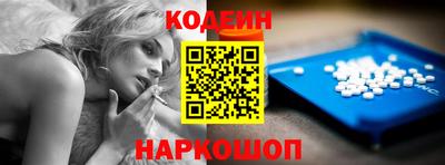 mdpv Комсомольск-на-Амуре