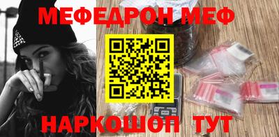 дистиллят марихуана Коммунар