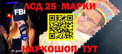 mdpv Комсомольск-на-Амуре