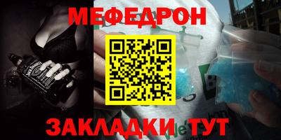 дистиллят марихуана Коммунар