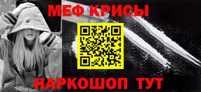 mdpv Комсомольск-на-Амуре